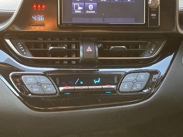 Ｃ－ＨＲ Ｓ　プリクラッシュセーフティ　車線逸脱警報　純正ＳＤナビ　地デジ　Ｂｌｕｅｔｏｏｔｈ　バックモニター　レーダークルーズコントロール　オートハイビーム　ＨＩＤ　ＥＴＣ　純正１７ＡＷ（12枚目）