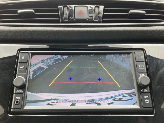 エクストレイル 　２０Ｓ　エマージェンシーブレーキ　車線逸脱警報　純正ＳＤナビ　地デジ　Ｂｌｕｅｔｏｏｔｈ　バックモニター　前後ドラレコ　クリアランスソナー　アイドリングストップ　ＥＴＣ　純正１７ＡＷ（11枚目）