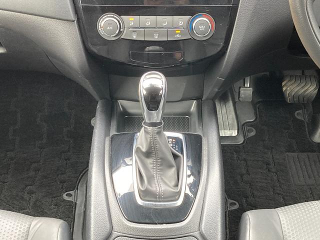 エクストレイル 　２０Ｓ　エマージェンシーブレーキ　車線逸脱警報　純正ＳＤナビ　地デジ　Ｂｌｕｅｔｏｏｔｈ　バックモニター　前後ドラレコ　クリアランスソナー　アイドリングストップ　ＥＴＣ　純正１７ＡＷ（12枚目）