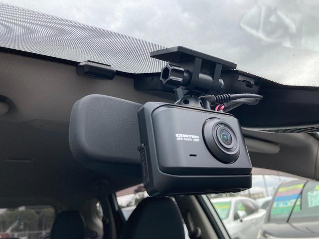 エクストレイル 　２０Ｓ　エマージェンシーブレーキ　車線逸脱警報　純正ＳＤナビ　地デジ　Ｂｌｕｅｔｏｏｔｈ　バックモニター　前後ドラレコ　クリアランスソナー　アイドリングストップ　ＥＴＣ　純正１７ＡＷ（16枚目）