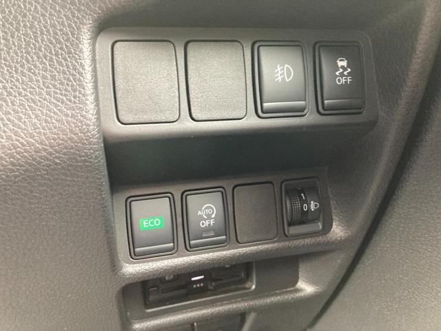 エクストレイル 　２０Ｓ　エマージェンシーブレーキ　車線逸脱警報　純正ＳＤナビ　地デジ　Ｂｌｕｅｔｏｏｔｈ　バックモニター　前後ドラレコ　クリアランスソナー　アイドリングストップ　ＥＴＣ　純正１７ＡＷ（18枚目）