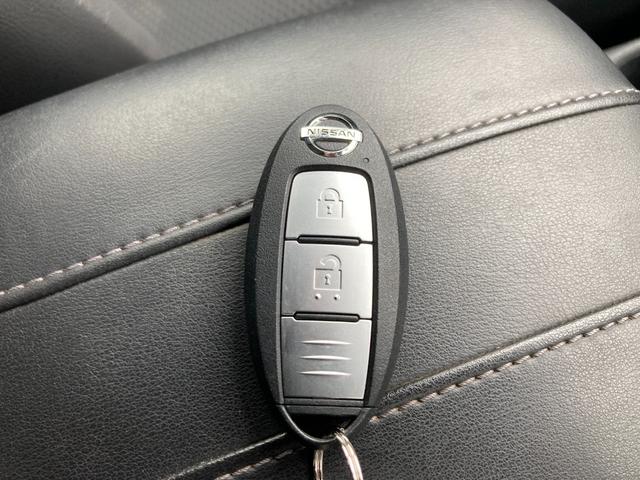 エクストレイル 　２０Ｓ　エマージェンシーブレーキ　車線逸脱警報　純正ＳＤナビ　地デジ　Ｂｌｕｅｔｏｏｔｈ　バックモニター　前後ドラレコ　クリアランスソナー　アイドリングストップ　ＥＴＣ　純正１７ＡＷ（24枚目）