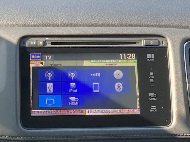 ヴェゼル ハイブリッドＺ　シティブレーキアクティブシステム　純正ナビ　地デジ　Ｂｌｕｅｔｏｏｔｈ　ＨＤＭＩ　バックモニター　革巻きハンドル　クルーズコントロール　パドルシフト　ハーフレザーシート　前席シートヒーター　ＬＥＤ（10枚目）