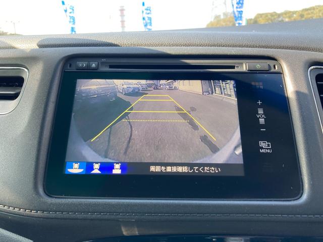 ヴェゼル ハイブリッドＺ　シティブレーキアクティブシステム　純正ナビ　地デジ　Ｂｌｕｅｔｏｏｔｈ　ＨＤＭＩ　バックモニター　革巻きハンドル　クルーズコントロール　パドルシフト　ハーフレザーシート　前席シートヒーター　ＬＥＤ（11枚目）