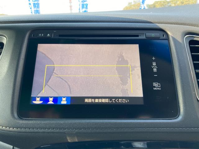 ヴェゼル ハイブリッドＺ　シティブレーキアクティブシステム　純正ナビ　地デジ　Ｂｌｕｅｔｏｏｔｈ　ＨＤＭＩ　バックモニター　革巻きハンドル　クルーズコントロール　パドルシフト　ハーフレザーシート　前席シートヒーター　ＬＥＤ（13枚目）