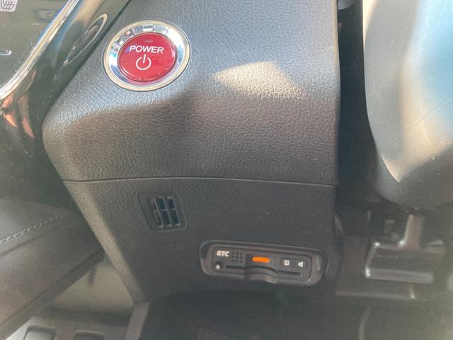 ヴェゼル ハイブリッドＺ　シティブレーキアクティブシステム　純正ナビ　地デジ　Ｂｌｕｅｔｏｏｔｈ　ＨＤＭＩ　バックモニター　革巻きハンドル　クルーズコントロール　パドルシフト　ハーフレザーシート　前席シートヒーター　ＬＥＤ（19枚目）