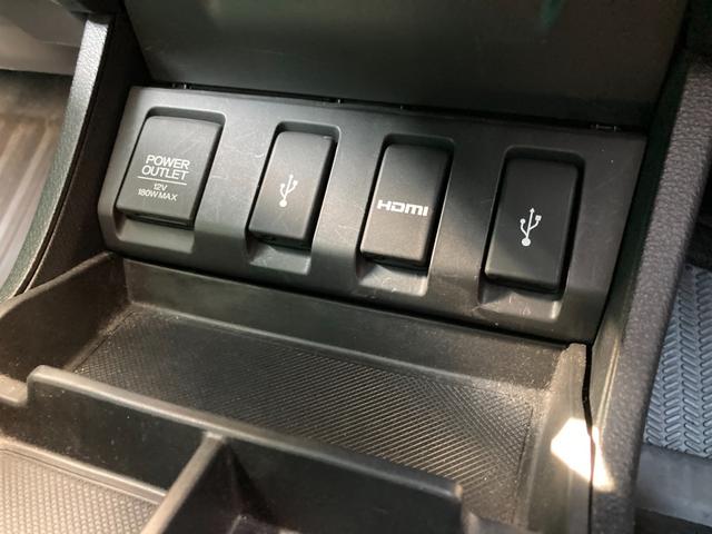 ヴェゼル ハイブリッドＺ　シティブレーキアクティブシステム　純正ナビ　地デジ　Ｂｌｕｅｔｏｏｔｈ　ＨＤＭＩ　バックモニター　革巻きハンドル　クルーズコントロール　パドルシフト　ハーフレザーシート　前席シートヒーター　ＬＥＤ（20枚目）