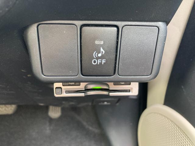 アクア S 純正SDナビ・地デジ・Bluetooth・バックモニター・プッシュスタート・ヘッドライトレベライザー・ETC(15枚目)