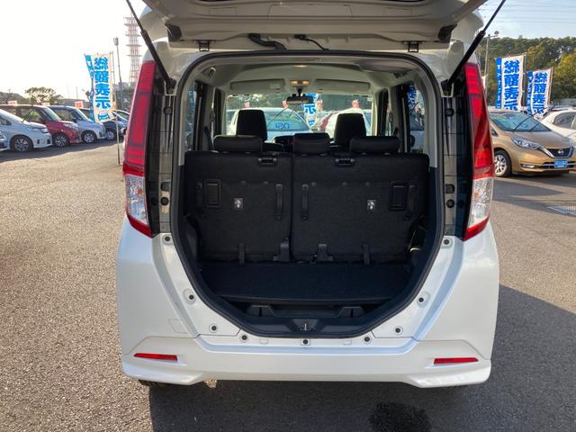 ルーミー カスタムＧ　ドラレコ　両側パワースライド　革巻きハンドル　クルーズコントロール　アイドリングストップ　ロールサンシェード　ＬＥＤ　ＥＴＣ　純正１４ＡＷ（6枚目）