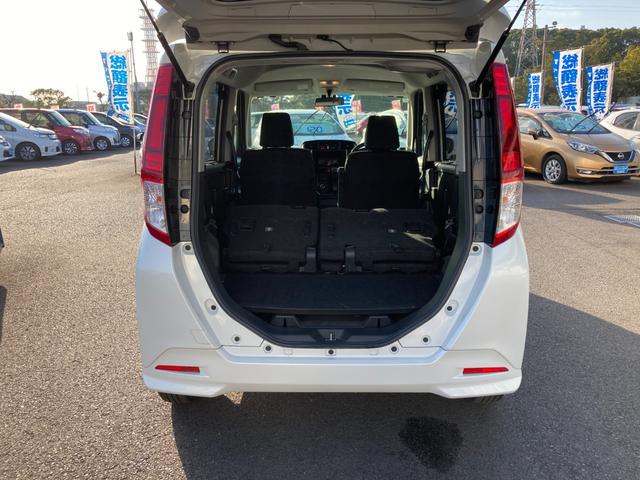 ルーミー カスタムＧ　ドラレコ　両側パワースライド　革巻きハンドル　クルーズコントロール　アイドリングストップ　ロールサンシェード　ＬＥＤ　ＥＴＣ　純正１４ＡＷ（7枚目）