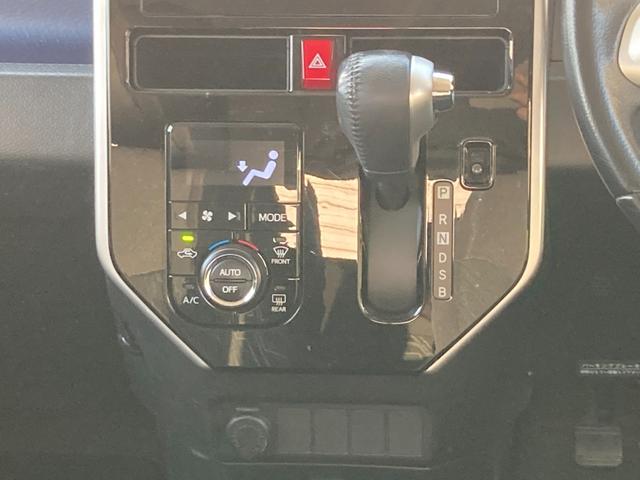 ルーミー カスタムＧ　ドラレコ　両側パワースライド　革巻きハンドル　クルーズコントロール　アイドリングストップ　ロールサンシェード　ＬＥＤ　ＥＴＣ　純正１４ＡＷ（9枚目）