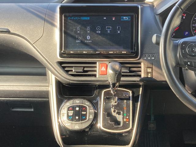 ヴォクシー ＺＳ　煌　プリクラッシュセーフティ　先行車発進告知　ワンオーナー車　純正９インチＳＤナビ　地デジ　Ｂｌｕｅｔｏｏｔｈ　バックモニター　前後ドラレコ　両側パワースライド　革巻きハンドル　クルーズコントロール（9枚目）