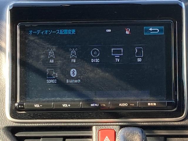 ヴォクシー ＺＳ　煌　プリクラッシュセーフティ　先行車発進告知　ワンオーナー車　純正９インチＳＤナビ　地デジ　Ｂｌｕｅｔｏｏｔｈ　バックモニター　前後ドラレコ　両側パワースライド　革巻きハンドル　クルーズコントロール（10枚目）