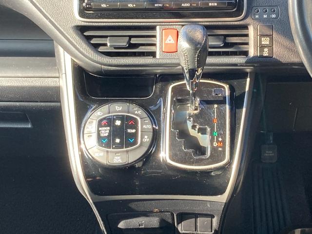 ヴォクシー ＺＳ　煌　プリクラッシュセーフティ　先行車発進告知　ワンオーナー車　純正９インチＳＤナビ　地デジ　Ｂｌｕｅｔｏｏｔｈ　バックモニター　前後ドラレコ　両側パワースライド　革巻きハンドル　クルーズコントロール（12枚目）