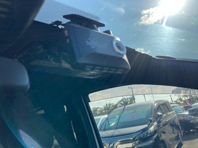 ヴォクシー ＺＳ　煌　プリクラッシュセーフティ　先行車発進告知　ワンオーナー車　純正９インチＳＤナビ　地デジ　Ｂｌｕｅｔｏｏｔｈ　バックモニター　前後ドラレコ　両側パワースライド　革巻きハンドル　クルーズコントロール（16枚目）