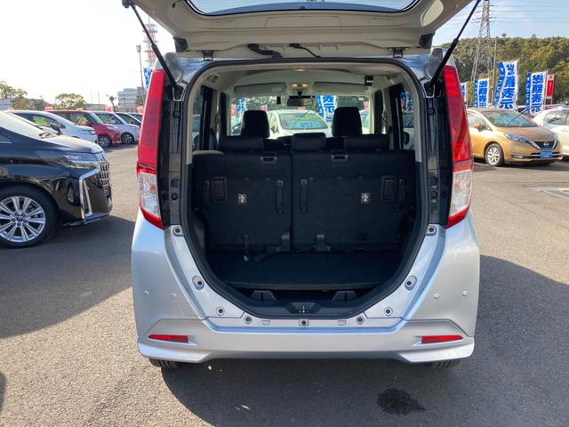 ルーミー Ｇ　コージーエディション　プリクラッシュセーフティ　先行車発進告知　純正ＳＤナビ　Ｂｌｕｅｔｏｏｔｈ　バックモニター　ドラレコ　両側パワースライド　コーナーセンサー　クルーズコントロール　前席シートヒーター　オートハイビーム（6枚目）