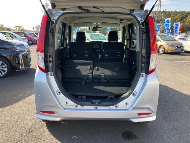 ルーミー Ｇ　コージーエディション　プリクラッシュセーフティ　先行車発進告知　純正ＳＤナビ　Ｂｌｕｅｔｏｏｔｈ　バックモニター　ドラレコ　両側パワースライド　コーナーセンサー　クルーズコントロール　前席シートヒーター　オートハイビーム（7枚目）