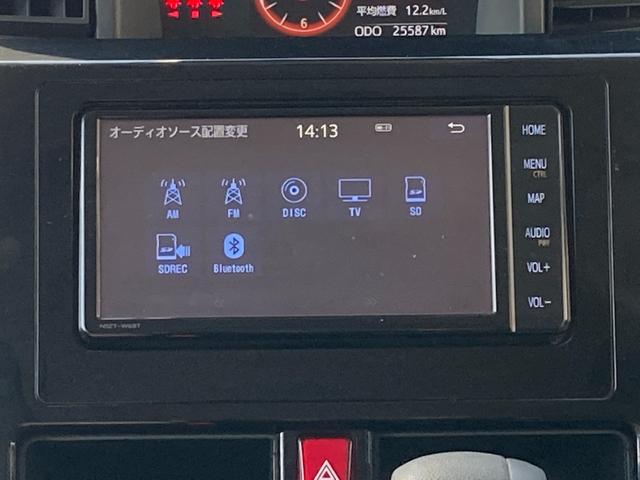 ルーミー Ｇ　コージーエディション　プリクラッシュセーフティ　先行車発進告知　純正ＳＤナビ　Ｂｌｕｅｔｏｏｔｈ　バックモニター　ドラレコ　両側パワースライド　コーナーセンサー　クルーズコントロール　前席シートヒーター　オートハイビーム（10枚目）