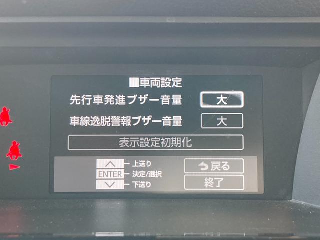 ルーミー Ｇ　コージーエディション　プリクラッシュセーフティ　先行車発進告知　純正ＳＤナビ　Ｂｌｕｅｔｏｏｔｈ　バックモニター　ドラレコ　両側パワースライド　コーナーセンサー　クルーズコントロール　前席シートヒーター　オートハイビーム（17枚目）