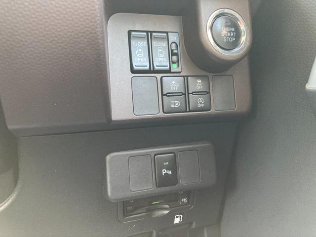 ルーミー Ｇ　コージーエディション　プリクラッシュセーフティ　先行車発進告知　純正ＳＤナビ　Ｂｌｕｅｔｏｏｔｈ　バックモニター　ドラレコ　両側パワースライド　コーナーセンサー　クルーズコントロール　前席シートヒーター　オートハイビーム（18枚目）