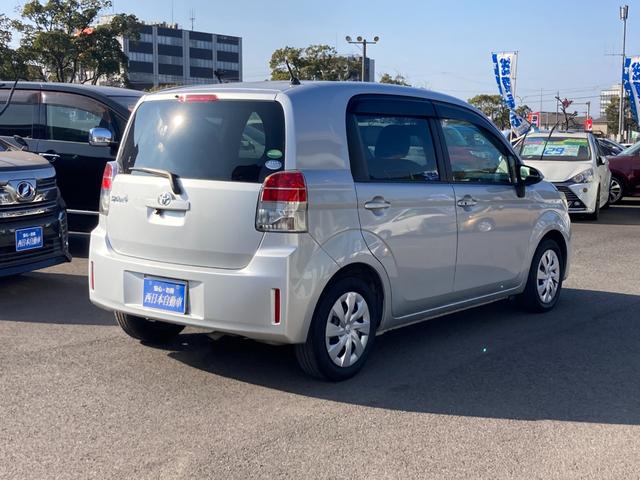 �����������������肪�Ƃ��������܂��������ő勉�I�g�u�ԁE�R���p�N�g�J�[�E�~�j�o���E�����{�b�N�X�E�r�t�u�E���p�ԁE�������q�ȂǖL�x�ȍ݌ɂ̒����炨�C�ɓ���ɂ����Əo���͂��I���S�E�����Ȗ{�ГW����ł�