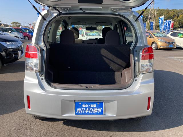 �y��������h���H��z�����{�ő勉�̎��Љ^�c������h���H����������Ă���܂��B�n���̋Z�p�҂������ݐЂ��A��ʏC���⎖�̏C���ɂ����̃X�^�b�t����������Ή����܂��̂ň��S�ł��B