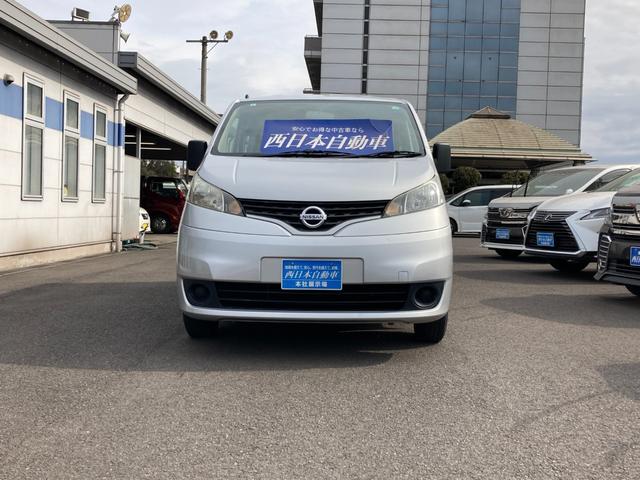 �w�S�Ă̂��q�l�Ɉ��S���x�@���А����H��ɂČ������`�F�b�N��ʉ߂����ԗ��ɂ͓_���L�^��ƕۏ؏��𔭍s���A�U�����܂��͂U�O�O�O�j���̐����ۏ؂�t�������Ă��������܂��B�i�̔����i�ɂ��ۏ؊��Ԃ͈قȂ�܂��j