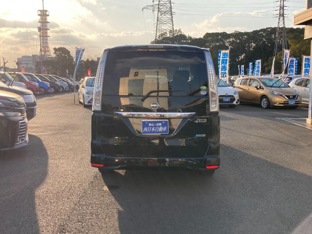 セレナ ハイウェイスターＧ　Ｓ－ハイブリッド　純正ＳＤナビ　地デジ　Ｂｌｕｅｔｏｏｔｈ　ＨＤＭＩ　両側パワースライド　革巻きハンドル　クルーズコントロール　アイドリングストップ　ＨＩＤ　ＥＴＣ　純正１６ＡＷ（5枚目）