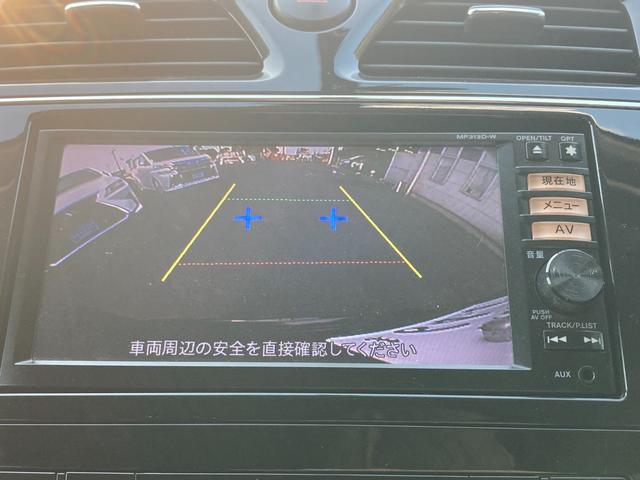 セレナ ハイウェイスターＧ　Ｓ－ハイブリッド　純正ＳＤナビ　地デジ　Ｂｌｕｅｔｏｏｔｈ　ＨＤＭＩ　両側パワースライド　革巻きハンドル　クルーズコントロール　アイドリングストップ　ＨＩＤ　ＥＴＣ　純正１６ＡＷ（11枚目）