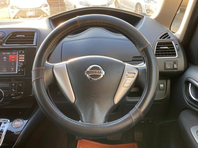 セレナ ハイウェイスターＧ　Ｓ－ハイブリッド　純正ＳＤナビ　地デジ　Ｂｌｕｅｔｏｏｔｈ　ＨＤＭＩ　両側パワースライド　革巻きハンドル　クルーズコントロール　アイドリングストップ　ＨＩＤ　ＥＴＣ　純正１６ＡＷ（13枚目）