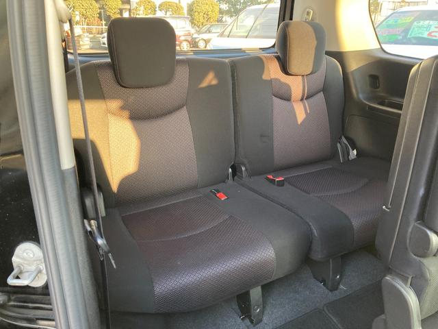 セレナ ハイウェイスターＧ　Ｓ－ハイブリッド　純正ＳＤナビ　地デジ　Ｂｌｕｅｔｏｏｔｈ　ＨＤＭＩ　両側パワースライド　革巻きハンドル　クルーズコントロール　アイドリングストップ　ＨＩＤ　ＥＴＣ　純正１６ＡＷ（23枚目）