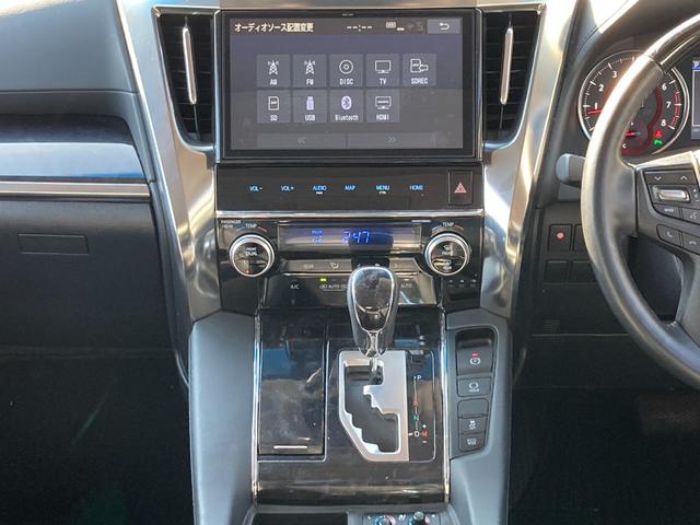 アルファード ２．５Ｓ　Ｃパッケージ　Ｗサンルーフ　黒革シート　フリップダウンモニター　７人乗り　プリクラッシュセーフティ　標識検知　ブラインドスポットモニター　純正１０インチＳＤナビ　Ｂｌｕｅｔｏｏｔｈ　ＨＤＭＩ　デジタルインナーミラー（9枚目）