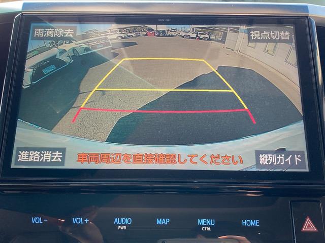 アルファード ２．５Ｓ　Ｃパッケージ　Ｗサンルーフ　黒革シート　フリップダウンモニター　７人乗り　プリクラッシュセーフティ　標識検知　ブラインドスポットモニター　純正１０インチＳＤナビ　Ｂｌｕｅｔｏｏｔｈ　ＨＤＭＩ　デジタルインナーミラー（12枚目）