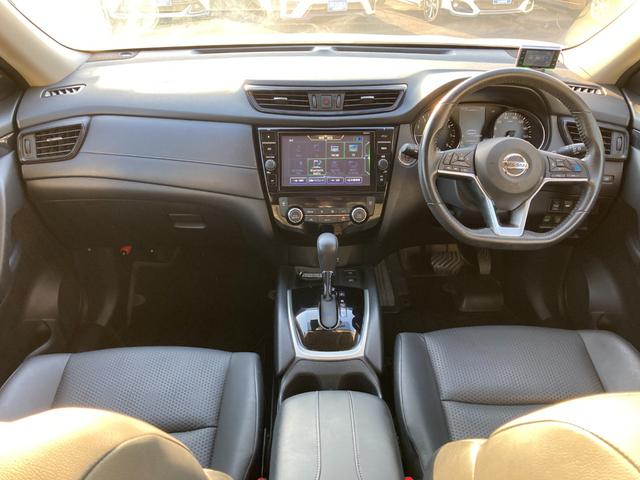 エクストレイル ２０Ｘｉ　後期モデル　４ＷＤ　プロパイロット　エマージェンシーブレーキ　後側方車両検知警報　純正ＳＤナビ　地デジ　Ｂｌｕｅｔｏｏｔｈ　ＨＤＭＩ　アラウンドビューモニター　ドラレコ　パワートランク　ルーフレール（8枚目）