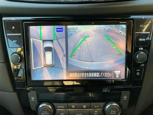 エクストレイル ２０Ｘｉ　後期モデル　４ＷＤ　プロパイロット　エマージェンシーブレーキ　後側方車両検知警報　純正ＳＤナビ　地デジ　Ｂｌｕｅｔｏｏｔｈ　ＨＤＭＩ　アラウンドビューモニター　ドラレコ　パワートランク　ルーフレール（13枚目）