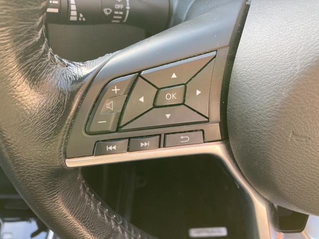 エクストレイル ２０Ｘｉ　後期モデル　４ＷＤ　プロパイロット　エマージェンシーブレーキ　後側方車両検知警報　純正ＳＤナビ　地デジ　Ｂｌｕｅｔｏｏｔｈ　ＨＤＭＩ　アラウンドビューモニター　ドラレコ　パワートランク　ルーフレール（17枚目）