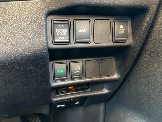 エクストレイル ２０Ｘｉ　後期モデル　４ＷＤ　プロパイロット　エマージェンシーブレーキ　後側方車両検知警報　純正ＳＤナビ　地デジ　Ｂｌｕｅｔｏｏｔｈ　ＨＤＭＩ　アラウンドビューモニター　ドラレコ　パワートランク　ルーフレール（23枚目）