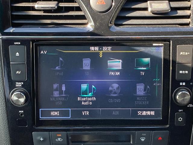 セレナ ハイウェイスター　Ｓ－ハイブリッド　エマージェンシーブレーキ　フリップダウンモニター　純正ＳＤナビ　地デジ　Ｂｌｕｅｔｏｏｔｈ　ＨＤＭＩ　アラウンドビューモニター　ドラレコ　両側パワースライド　クルーズコントロール　ＥＴＣ　純正１６ＡＷ（11枚目）