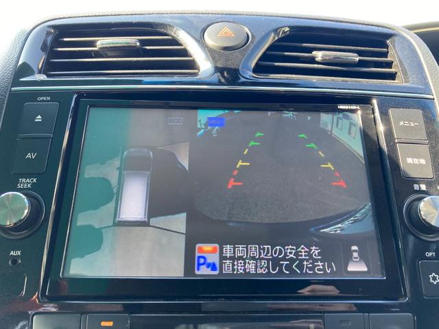 セレナ ハイウェイスター　Ｓ－ハイブリッド　エマージェンシーブレーキ　フリップダウンモニター　純正ＳＤナビ　地デジ　Ｂｌｕｅｔｏｏｔｈ　ＨＤＭＩ　アラウンドビューモニター　ドラレコ　両側パワースライド　クルーズコントロール　ＥＴＣ　純正１６ＡＷ（12枚目）