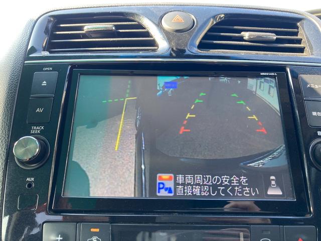 セレナ ハイウェイスター　Ｓ－ハイブリッド　エマージェンシーブレーキ　フリップダウンモニター　純正ＳＤナビ　地デジ　Ｂｌｕｅｔｏｏｔｈ　ＨＤＭＩ　アラウンドビューモニター　ドラレコ　両側パワースライド　クルーズコントロール　ＥＴＣ　純正１６ＡＷ（13枚目）