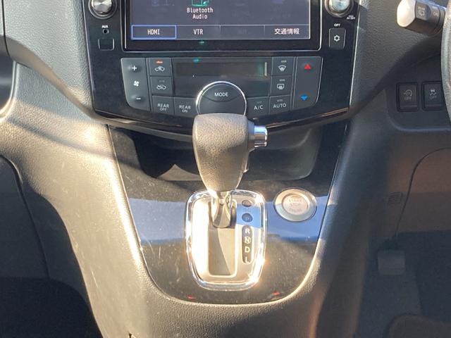 セレナ ハイウェイスター　Ｓ－ハイブリッド　エマージェンシーブレーキ　フリップダウンモニター　純正ＳＤナビ　地デジ　Ｂｌｕｅｔｏｏｔｈ　ＨＤＭＩ　アラウンドビューモニター　ドラレコ　両側パワースライド　クルーズコントロール　ＥＴＣ　純正１６ＡＷ（18枚目）