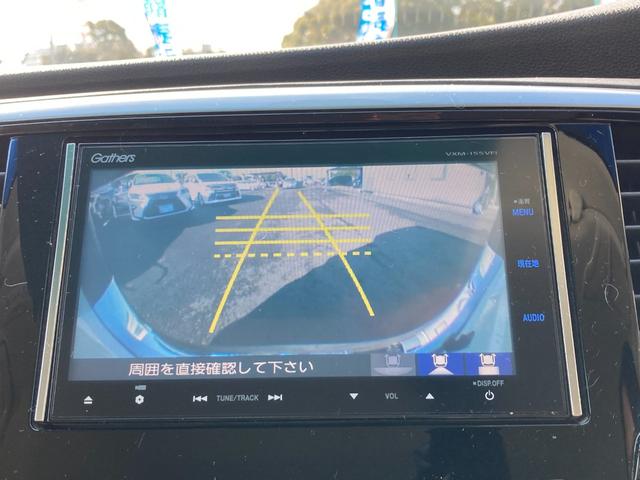 オデッセイ アブソルート　衝突軽減ブレーキ　標識認識機能　純正ナビ　地デジ　Ｂｌｕｅｔｏｏｔｈ　ＨＤＭＩ　バックモニター　前後ドラレコ　ハーフレザーシート　パドルシフト　レーダークルーズコントロール　両側パワースライド（11枚目）