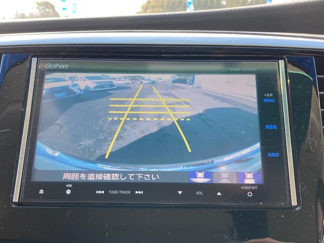 オデッセイ アブソルート　衝突軽減ブレーキ　標識認識機能　純正ナビ　地デジ　Ｂｌｕｅｔｏｏｔｈ　ＨＤＭＩ　バックモニター　前後ドラレコ　ハーフレザーシート　パドルシフト　レーダークルーズコントロール　両側パワースライド（12枚目）