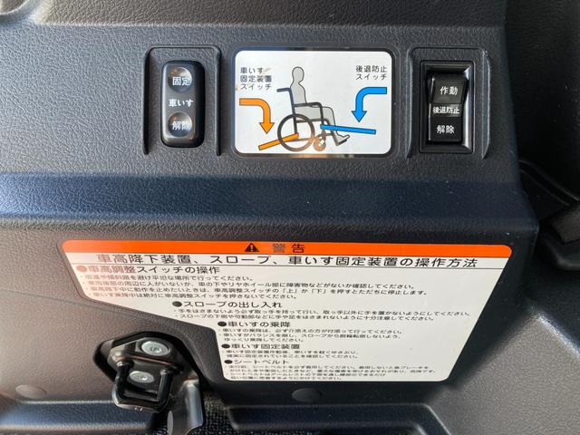 シエンタ Ｘ　車いす仕様車　スローパー　法人ワンオーナー　手すり付き　車いす固定装置　車高降下装置　純正ＳＤナビ　ワンセグ　Ｂｌｕｅｔｏｏｔｈ　バックモニター　ドラレコ　左側パワースライド　ヘッドライトレベライザー（12枚目）