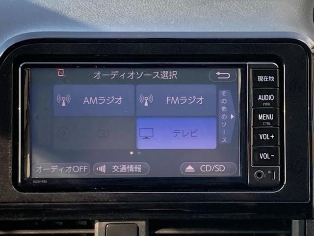 シエンタ Ｘ　車いす仕様車　スローパー　法人ワンオーナー　手すり付き　車いす固定装置　車高降下装置　純正ＳＤナビ　ワンセグ　Ｂｌｕｅｔｏｏｔｈ　バックモニター　ドラレコ　左側パワースライド　ヘッドライトレベライザー（17枚目）