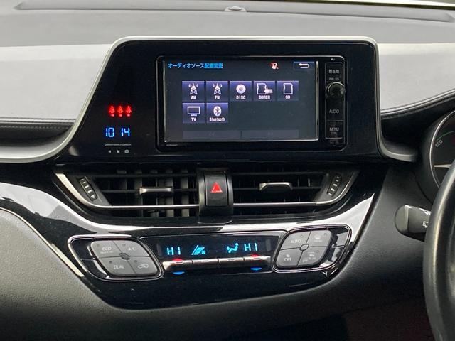 Ｃ－ＨＲ Ｓ　プリクラッシュセーフティ　車線逸脱警報　純正ＳＤナビ　地デジ　Ｂｌｕｅｔｏｏｔｈ　バックモニター　クルーズコントロール　レーダークルーズコントロール　ブレーキホールド　ＬＥＤ　ＥＴＣ　純正１７ＡＷ（9枚目）