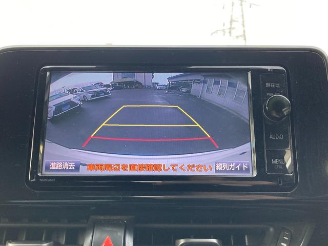 Ｃ－ＨＲ Ｓ　プリクラッシュセーフティ　車線逸脱警報　純正ＳＤナビ　地デジ　Ｂｌｕｅｔｏｏｔｈ　バックモニター　クルーズコントロール　レーダークルーズコントロール　ブレーキホールド　ＬＥＤ　ＥＴＣ　純正１７ＡＷ（11枚目）