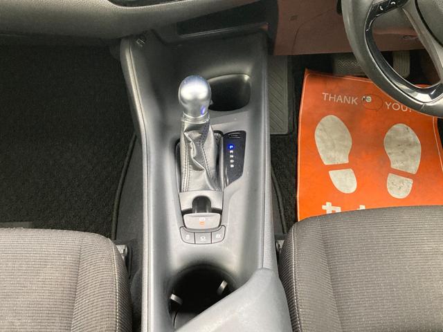 Ｃ－ＨＲ Ｓ　プリクラッシュセーフティ　車線逸脱警報　純正ＳＤナビ　地デジ　Ｂｌｕｅｔｏｏｔｈ　バックモニター　クルーズコントロール　レーダークルーズコントロール　ブレーキホールド　ＬＥＤ　ＥＴＣ　純正１７ＡＷ（13枚目）