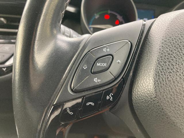 Ｃ－ＨＲ Ｓ　プリクラッシュセーフティ　車線逸脱警報　純正ＳＤナビ　地デジ　Ｂｌｕｅｔｏｏｔｈ　バックモニター　クルーズコントロール　レーダークルーズコントロール　ブレーキホールド　ＬＥＤ　ＥＴＣ　純正１７ＡＷ（15枚目）