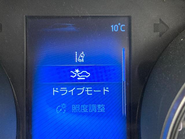 Ｃ－ＨＲ Ｓ　プリクラッシュセーフティ　車線逸脱警報　純正ＳＤナビ　地デジ　Ｂｌｕｅｔｏｏｔｈ　バックモニター　クルーズコントロール　レーダークルーズコントロール　ブレーキホールド　ＬＥＤ　ＥＴＣ　純正１７ＡＷ（17枚目）